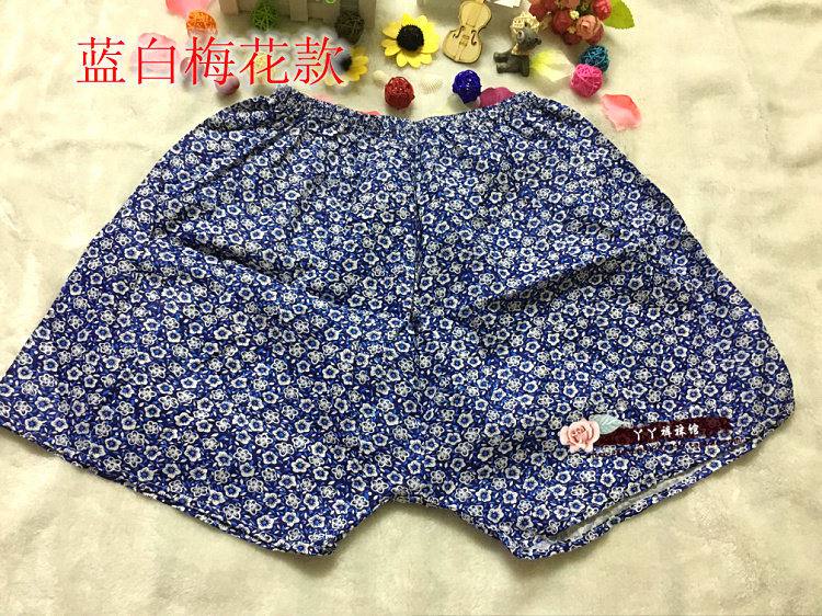 Slip personne âgée floral en coton - Ref 642150 Image 40