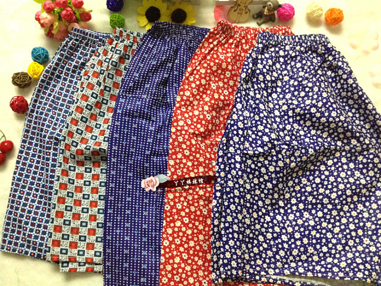 Slip personne âgée floral en coton - Ref 642150 Image 28