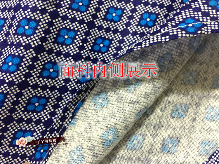 Slip personne âgée floral en coton - Ref 642150 Image 32