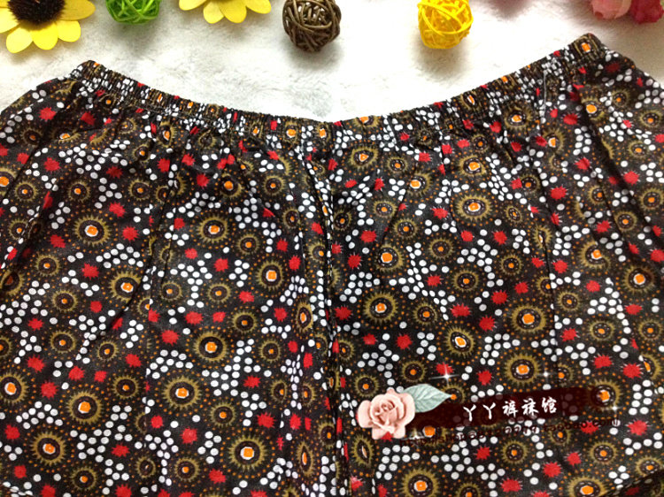 Slip personne âgée floral en coton - Ref 642150 Image 50