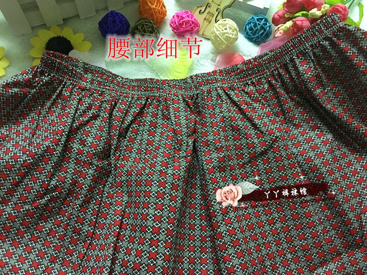 Slip personne âgée floral en coton - Ref 642150 Image 45