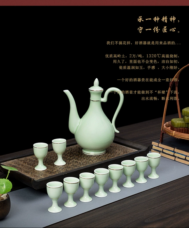 Rượu đặt nhà hông bình cổ Jingdezhen gốm sứ Trung Quốc nhỏ rượu vang vàng rượu vang tách ly rượu vang trắng cao - Rượu vang ly rượu pha lê
