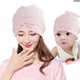Mũ mặt trăng mùa thu và mùa đông cho bà bầu mùa xuân và mùa hè Sản phẩm cung cấp cho bà bầu sau sinh thoáng khí ngồi tháng đầu cho bà bầu mũ mới - Mũ thai sản / Vớ / Giày mũ đội đầu cho mẹ sau sinh Mũ thai sản / Vớ / Giày