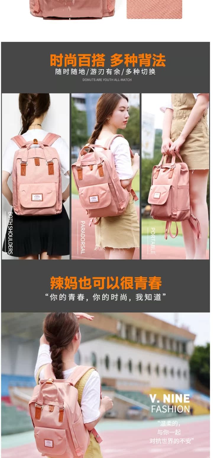 Thời trang túi mẹ bầu cho con và mẹ cho con bú ra bà bầu mang túi đa năng - Túi / túi Baby bộ túi xách đa năng cho mẹ và bé