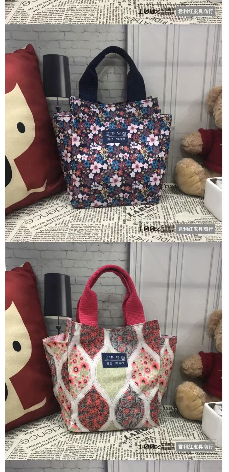Túi đựng đồ thời trang siêu nhẹ đa năng cho bé ra khỏi túi xách nhỏ túi bé túi phiên bản tiếng Hàn của túi đựng đồ ăn trưa - Túi / túi Baby túi đựng đồ cho bé