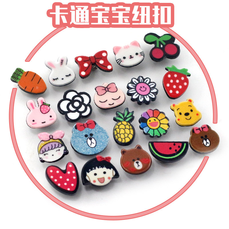 Children Cartoon Color Cute 100 hitch button Baby Clothes Sweater Sweater Dresses Handcrafted to decorate the baby Baby Boy