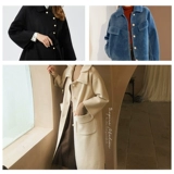 Круглый бриллиант инкрустанный металл прозрачная жемчужная кнопка Универсальная норка женская шерстяная кашемирная каша