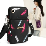 Летняя сумка для телефона, портативный мобильный телефон, маленькая небольшая сумка