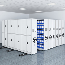  Beijing dense rack Mobile hand-cranked intelligent electric track dense cabinet Financial archive room data document certificate cabinet