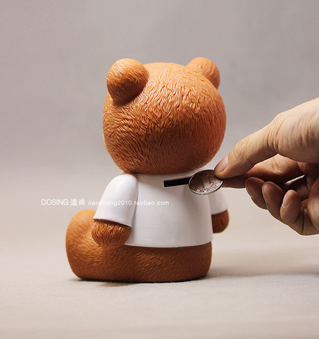 Peluche manga Ours en peluche - Ref 2694242 Image 10