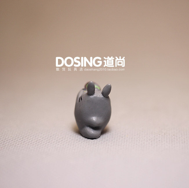 Figurine manga Mon voisin Totoro Mon voisin Totoro - Ref 2698834 Image 8