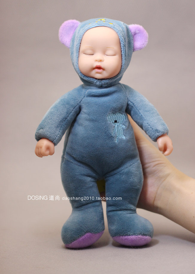 Peluche manga en peluche poupee Bieber - Ref 2697757 Image 22