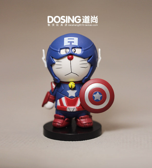 Figurine manga       Jingle chats - Ref 2700712 Image 8