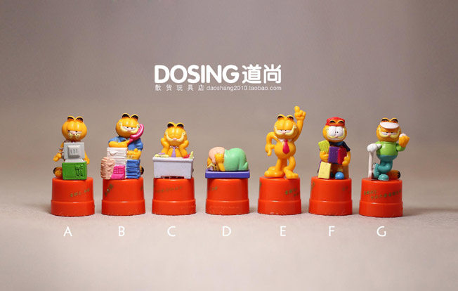 Figurine manga Garfield - Ref 2700641 Image 3