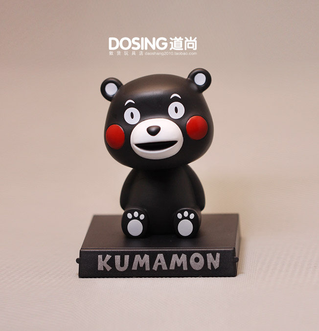 Figurine manga Kumamoto Ours - Ref 2700667 Image 4