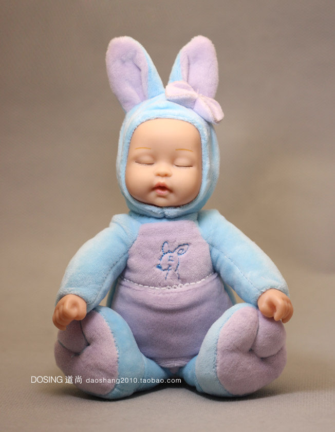 Peluche manga en peluche poupee Bieber - Ref 2697757 Image 13