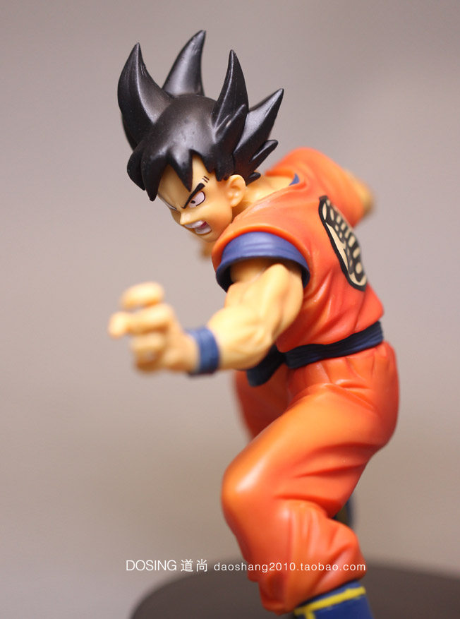Figurine manga en PVC dragon ball dragon ball - Ref 2700669 Image 6