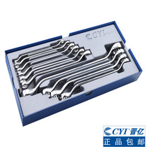 CYI Jin 100 million tool holder set of 10 pieces full polished double plum wrench H03100 tool car drawer H02105
