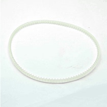 Hualian sealing machine original accessories V-belt wide-angle belt circumference 428mm V-belt wide-angle belt 770