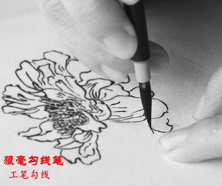 Wolf Minch Sketching Side Painting Craft Pen Floral Skill Playwerewolf milkian pen Comic White Sketching Pen Sue Pen