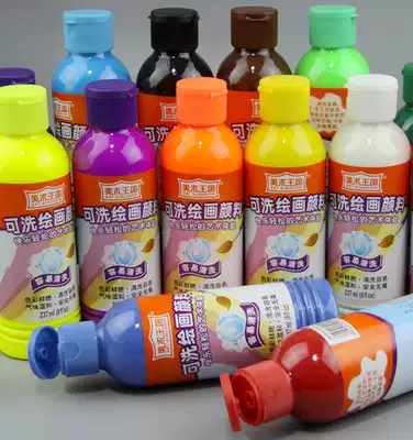 Kingdom of Fine Arts 237ml gouache pigment painting pigment gouache fluid painting pigment Finger painting pigment
