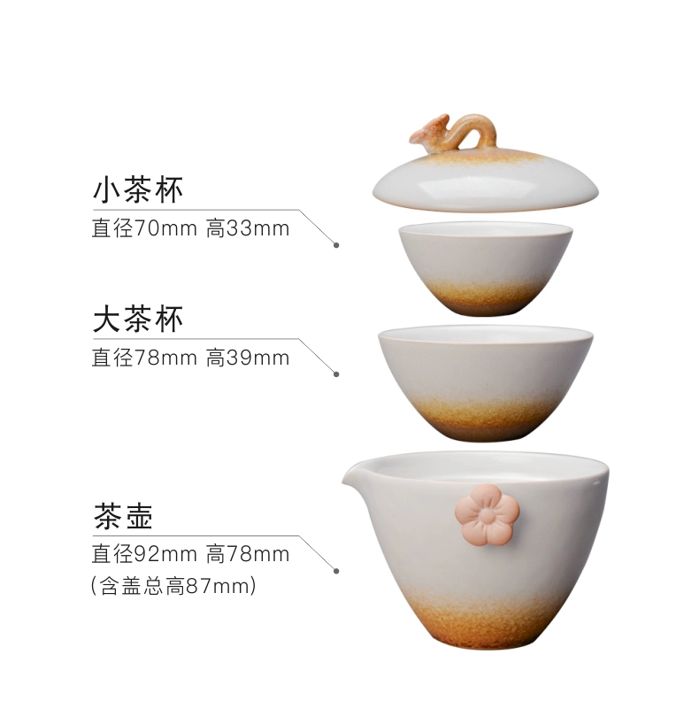 Kuike Cup One Pot Hai ly Hai ly Ruyao Travel Portable Đơn giản nhỏ Nhật Bản Hoa mận - Trà sứ