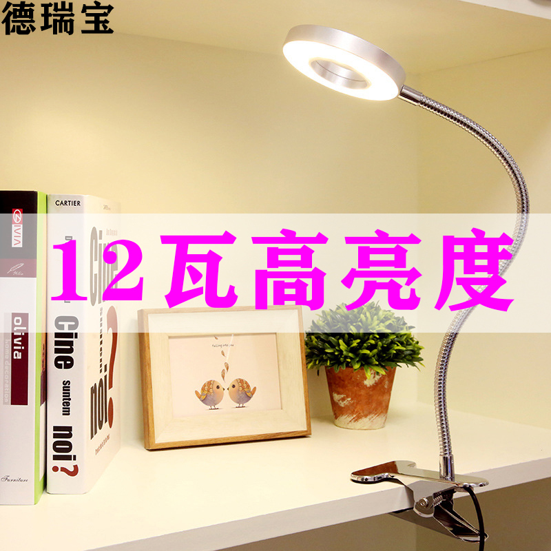 Handmade Desk Lamp, Ultra-Bright, Clip-On, Plug-In, Long-Arm, Foldable, Study-Specific Work Lamp, Nail Art and Tattoo Lamp Handmade Desk Lamp, Ultra-Bright, Clip-On, Plug-In, Long-Arm, Foldable, Study-Specific Work Lamp, Nail Art and Tattoo Lamp