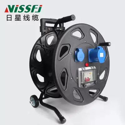 Mobile cable reel reel reel empty reel reel reel reel reel reel reel reel reel reel