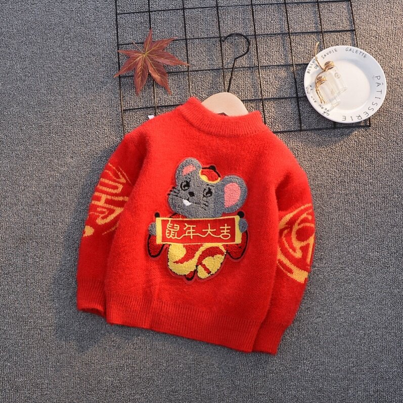 Rat Year Child Chinese New Year sweater male and female child baby red water mink 2020 New Year's New Year's dress thickened