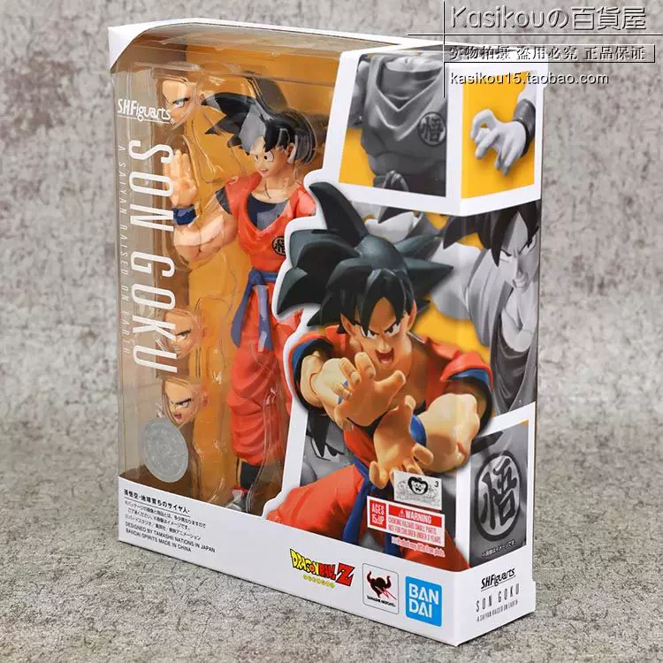 Bandai, подвижная минифигура, кукла, SHF, 1/12