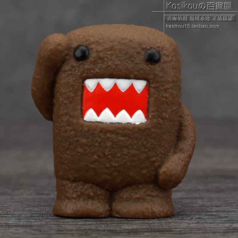 现货正版BENELIC NHK代言娃娃 多摩君 DOMO-KUN 手指套玩偶