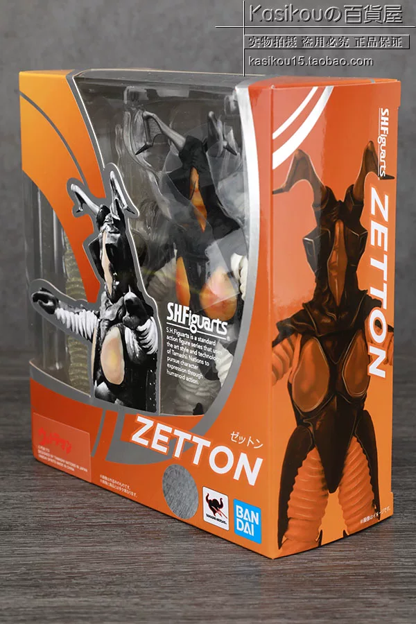 Bandai, Ultra, Ultraman Tiga, монстр, подвижная минифигура, динозавр, (Physicals), SHF