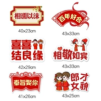 Держите знак своими руками 13