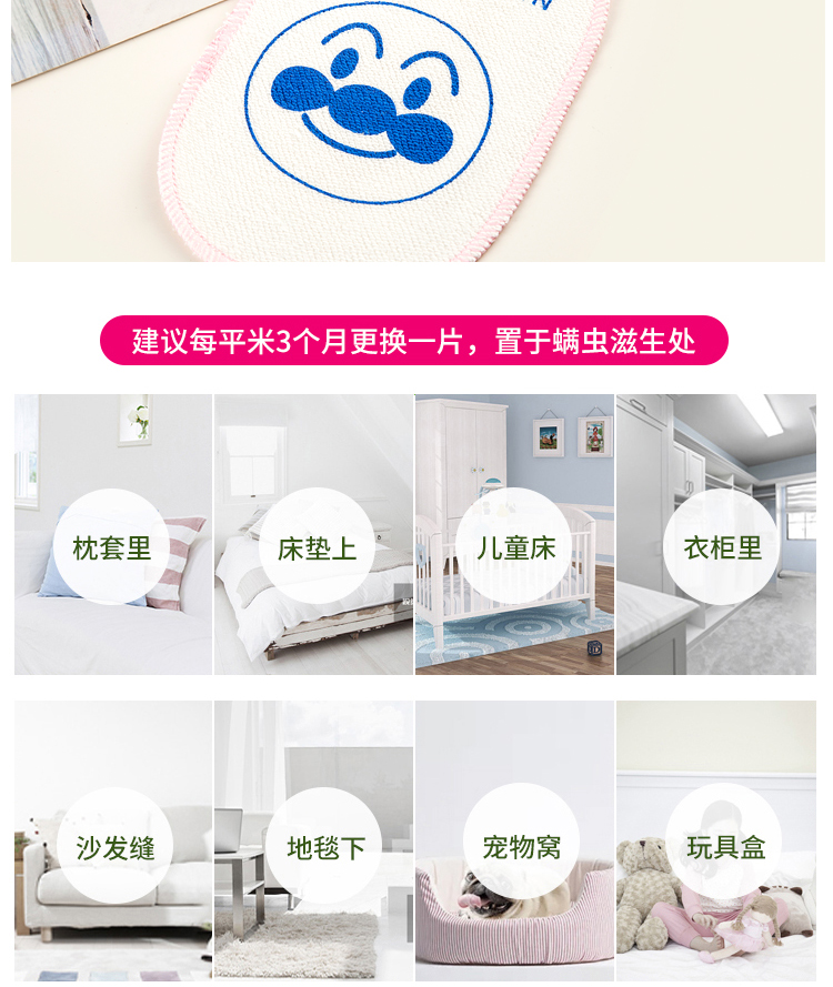 bình xịt diệt   Hộ gia đình Nhật Bản ngoài túi để cào cào an toàn không mùi để diệt bọ ve của thuốc dán - Thuốc diệt côn trùng bình xịt muỗi raid