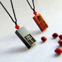 Black purple light sandalwood corrugated mantra couple pendant male handmade original lettering necklace custom name pendant gift