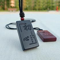 Couple necklace custom anti-loss number no thing card engraved name Photo men and women sandalwood literary retro pendant