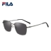 Fila kính thông minh photochromic khung nam siêu nhẹ titan full frame khung nữ cận thị khung mắt có thể được trang bị gần mức độ - Kính râm