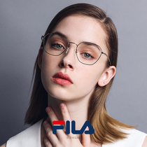 fila Fiale star same model can be equipped with myopia frame female tide retro literary metal optical glasses titanium frame