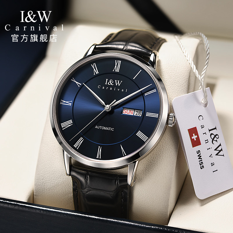 IW famous brand men's watch automatic mechanical watch new leather top ten brands fashion hollow waterproof
