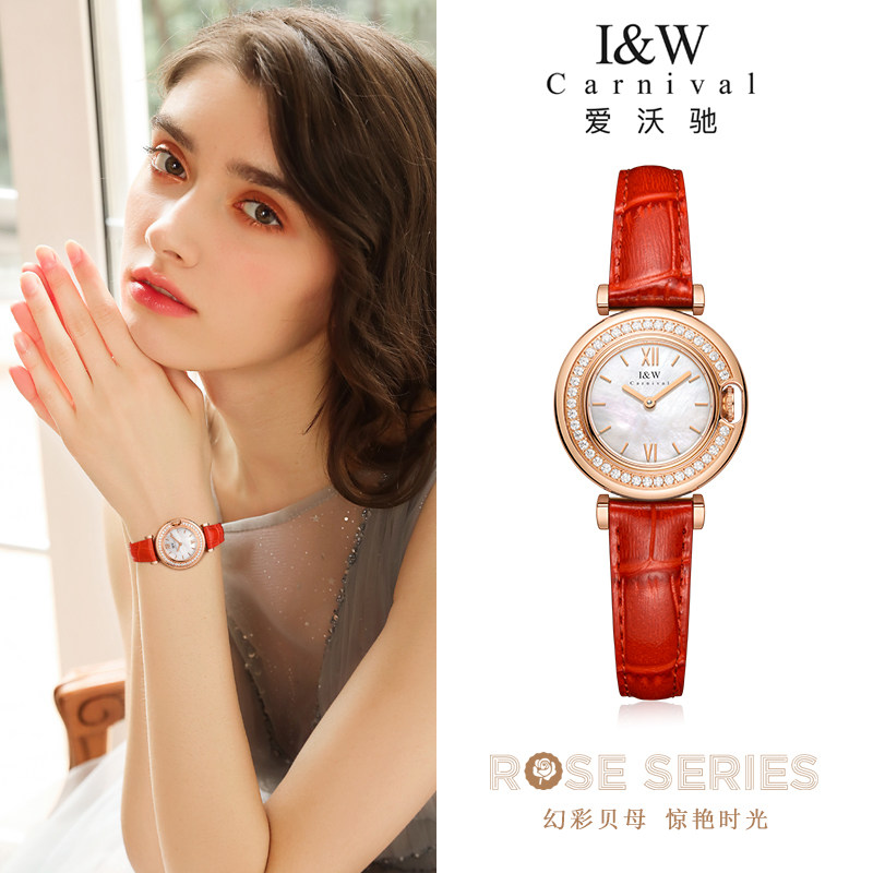 IW brand watch women's light luxury fashion retro temperament simple waterproof ladies quartz women's watch ins niche design