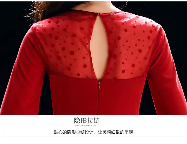 Robe de soirée - Ref 3213126 Image 21