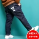 Cậu bé mập mạp cộng với quần jeans nhung thu đông 2018 mới 12-15 tuổi cộng với phân bón XL nước ngoài quần ống rộng