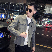 2021 net infrared set mens Korean version of the trend leather jacket mens social guy slim nightclub leather coat tide boy