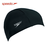 Speedo Speed ​​Bitao Đàn ông và Phụ nữ Mũ vải Thông thoáng Đầu thoải mái Mũ bơi mũ bơi phoenix	