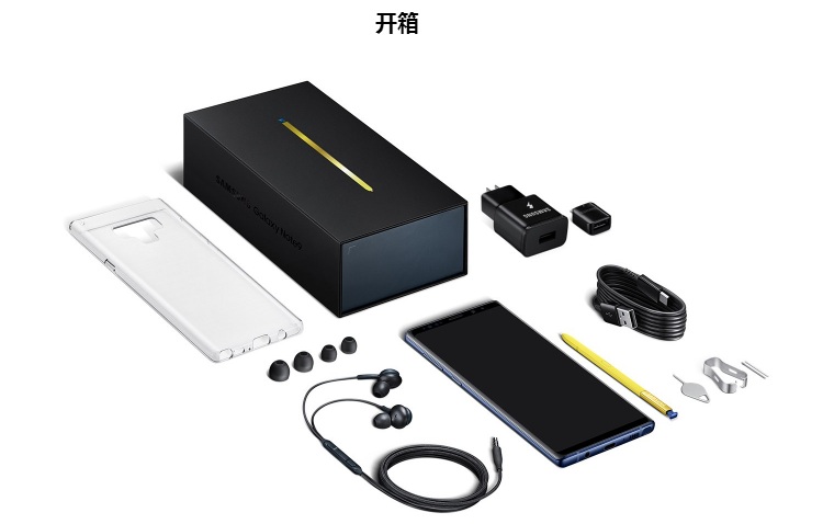 Samsung (SAMSUNG) Galaxy Note9 (SM-N9600) 4G điện thoại thông minh Samsung - Điện thoại di động giá samsung a70