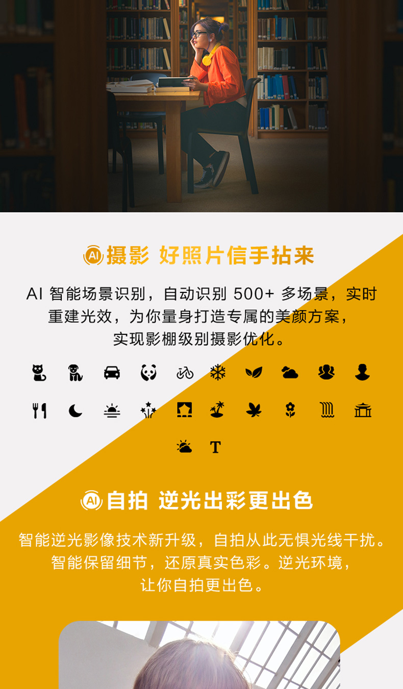 [đã giảm 200 nhân dân tệ] Huawei / Huawei Maimang 8 phía sau ba camera toàn màn hình dấu vân tay phía sau để mở khóa điện thoại di động Huawei chính hãng hoàn toàn mới - Điện thoại di động điện thoại a71