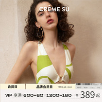 CremeSu vacation swimsuit female Flow series Xia Xin new conservative belly-covered swimsuit looks thin and jumped swimsuit