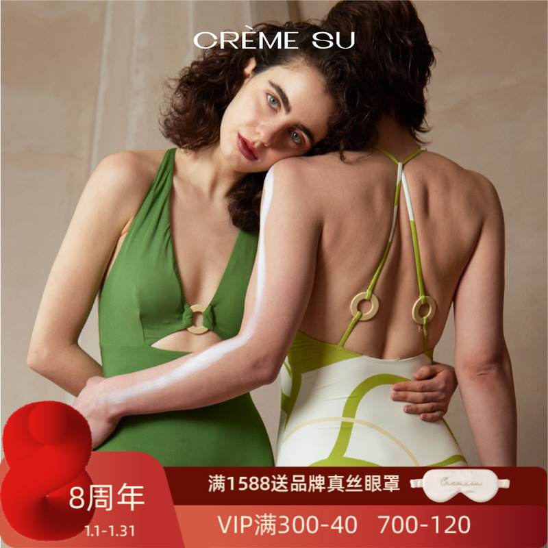 CremeSuone-piece Swimsuit Woman Flow Series Holiday spa Swimsuit Sexy Hollowed-back Sexy Swimsuit Women-Taobao