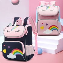 School bags primary school students light girls one two three four to six grades 6-12 years old childrens shoulder backpack