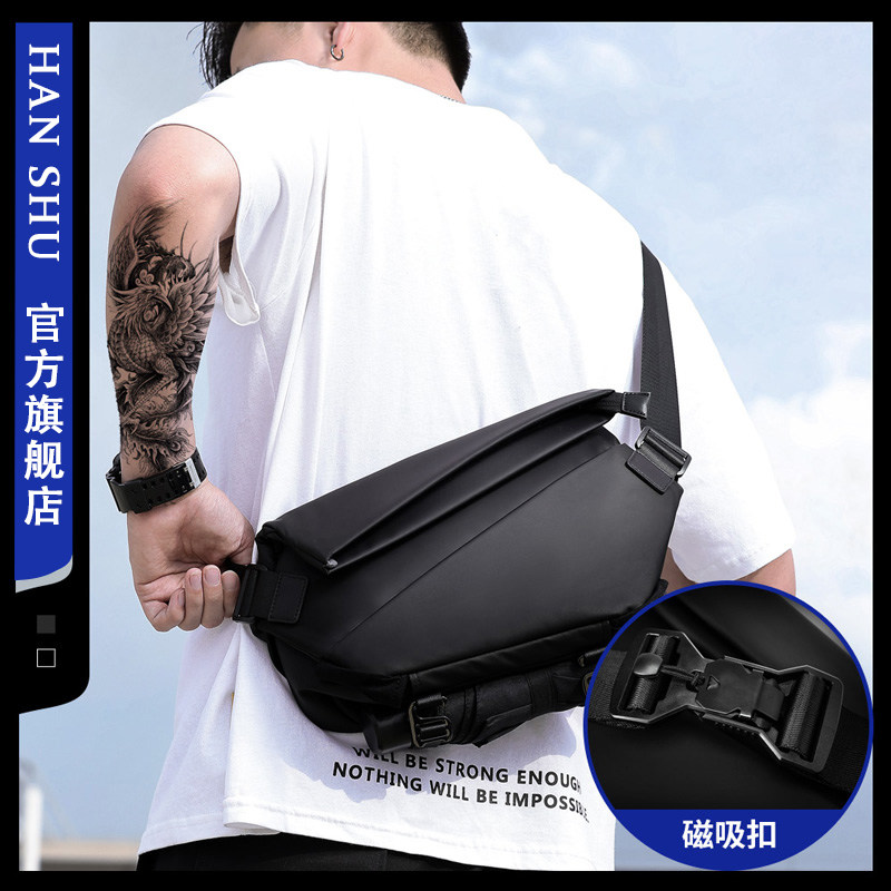 Chest Bag Men Sports Purse BAG FUNCTION BAG MULTIFUNCTION CASUAL SINGLE SHOULDER MAILBAG Large capacity Student Inclined Shoulder Bag